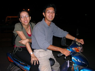 Bo Vĩnh