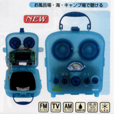radio