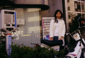 Hieu + Honda Chaly à Tokyo