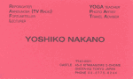 Yoshiko NAKANO