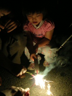 trop mignonne!