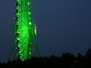 grande roue aichi la nuit