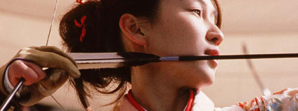 Fiona TAN : Kyûdô