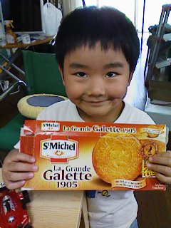 Satuki-kun et la grande galette